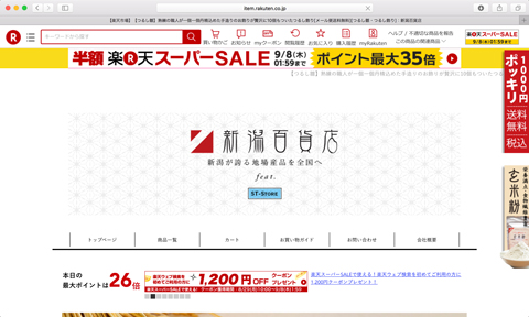 works_web-05